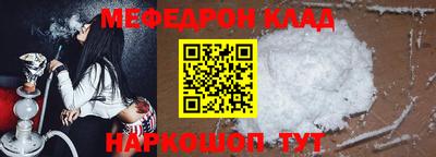 дистиллят марихуана Моздок