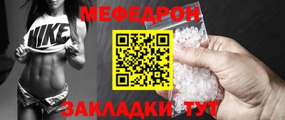 дистиллят марихуана Моздок
