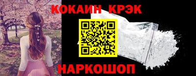 дистиллят марихуана Моздок