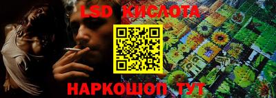 спиды Можайск