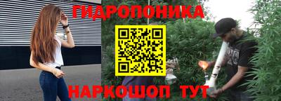 дистиллят марихуана Моздок