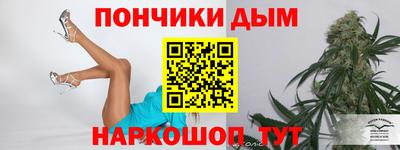 дистиллят марихуана Моздок