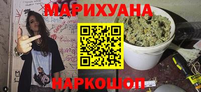 спиды Можайск