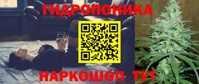 спиды Можайск