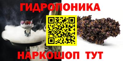 спиды Можайск