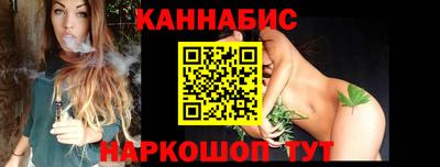 молекула духа Можга