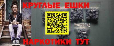спиды Можайск
