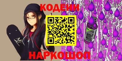молекула духа Можга