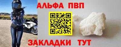 дистиллят марихуана Моздок