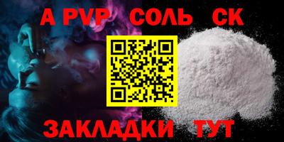 дистиллят марихуана Моздок