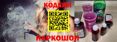 молекула духа Можга