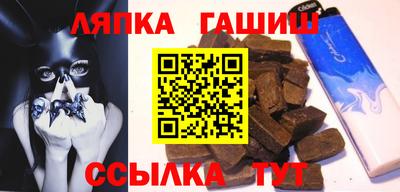 дистиллят марихуана Моздок