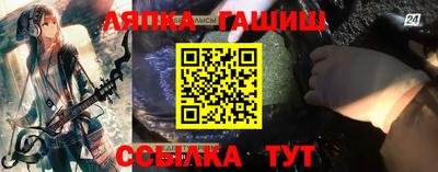 дистиллят марихуана Моздок