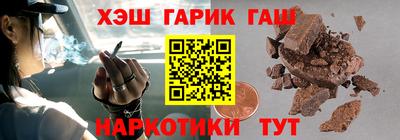 дистиллят марихуана Моздок