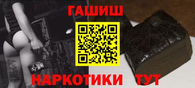 молекула духа Можга