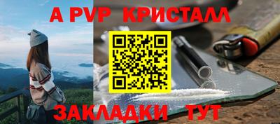 дистиллят марихуана Моздок