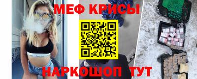 дистиллят марихуана Моздок