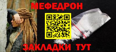 дистиллят марихуана Моздок