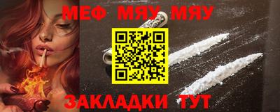дистиллят марихуана Моздок